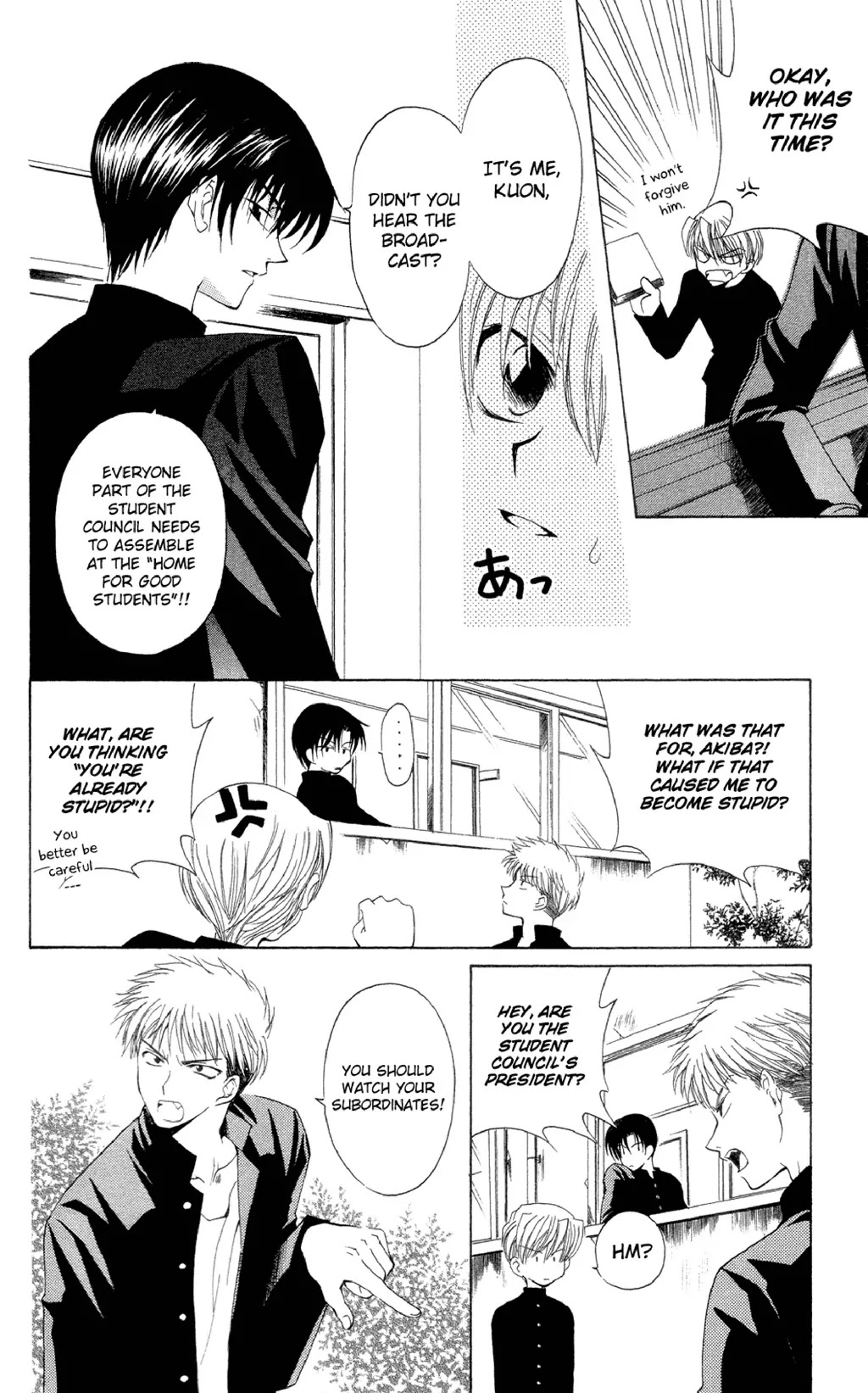Yoiko no Kokoroe Chapter 1 page 11 - Chapter 1