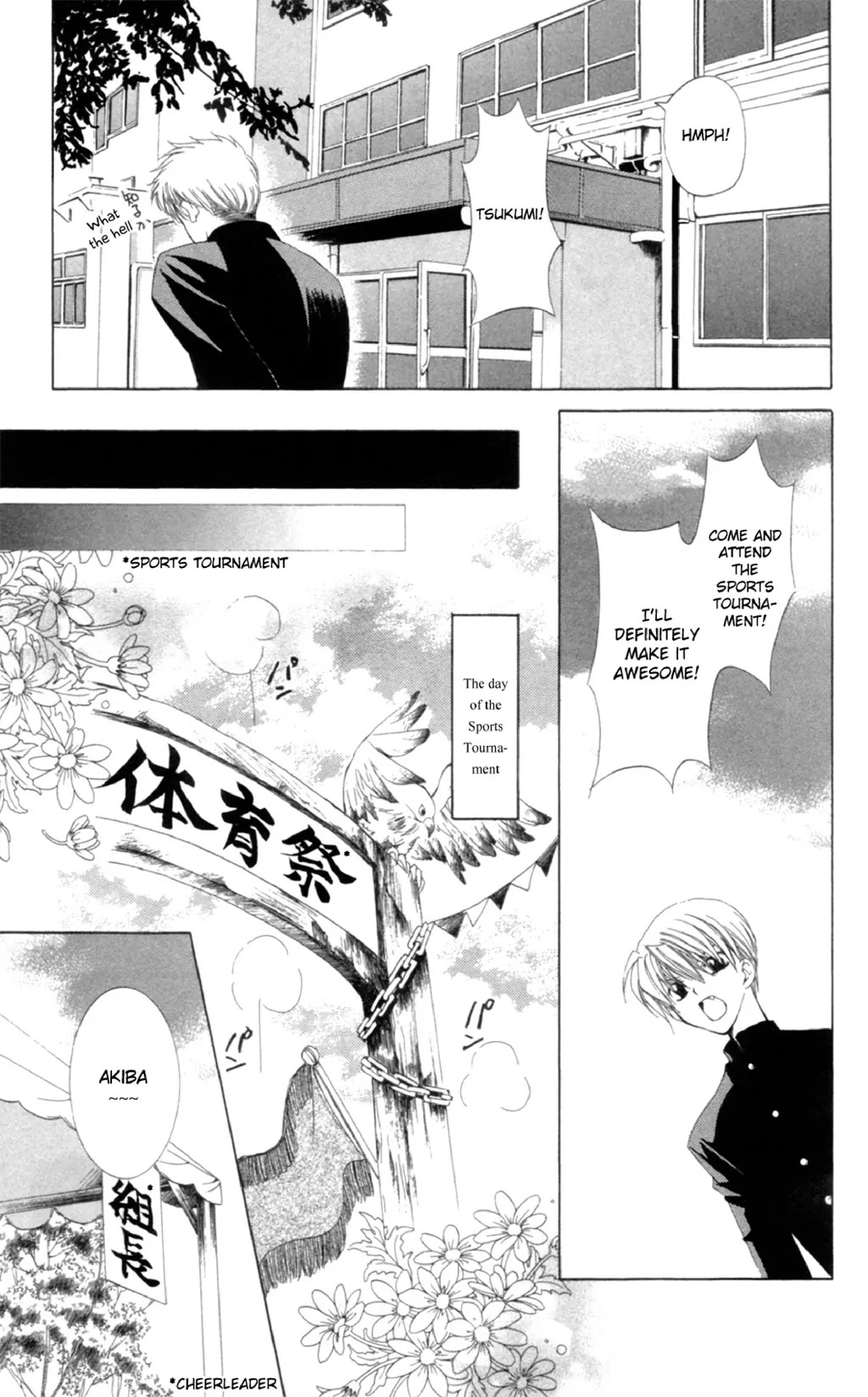 Yoiko no Kokoroe Chapter 1 page 28 - Chapter 1