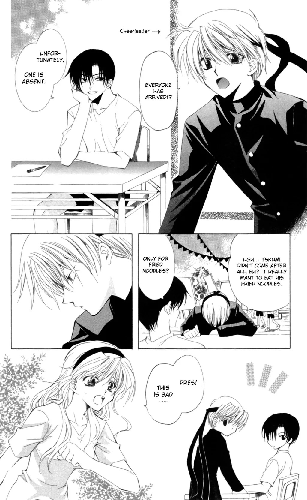 Yoiko no Kokoroe Chapter 1 page 29 - Chapter 1