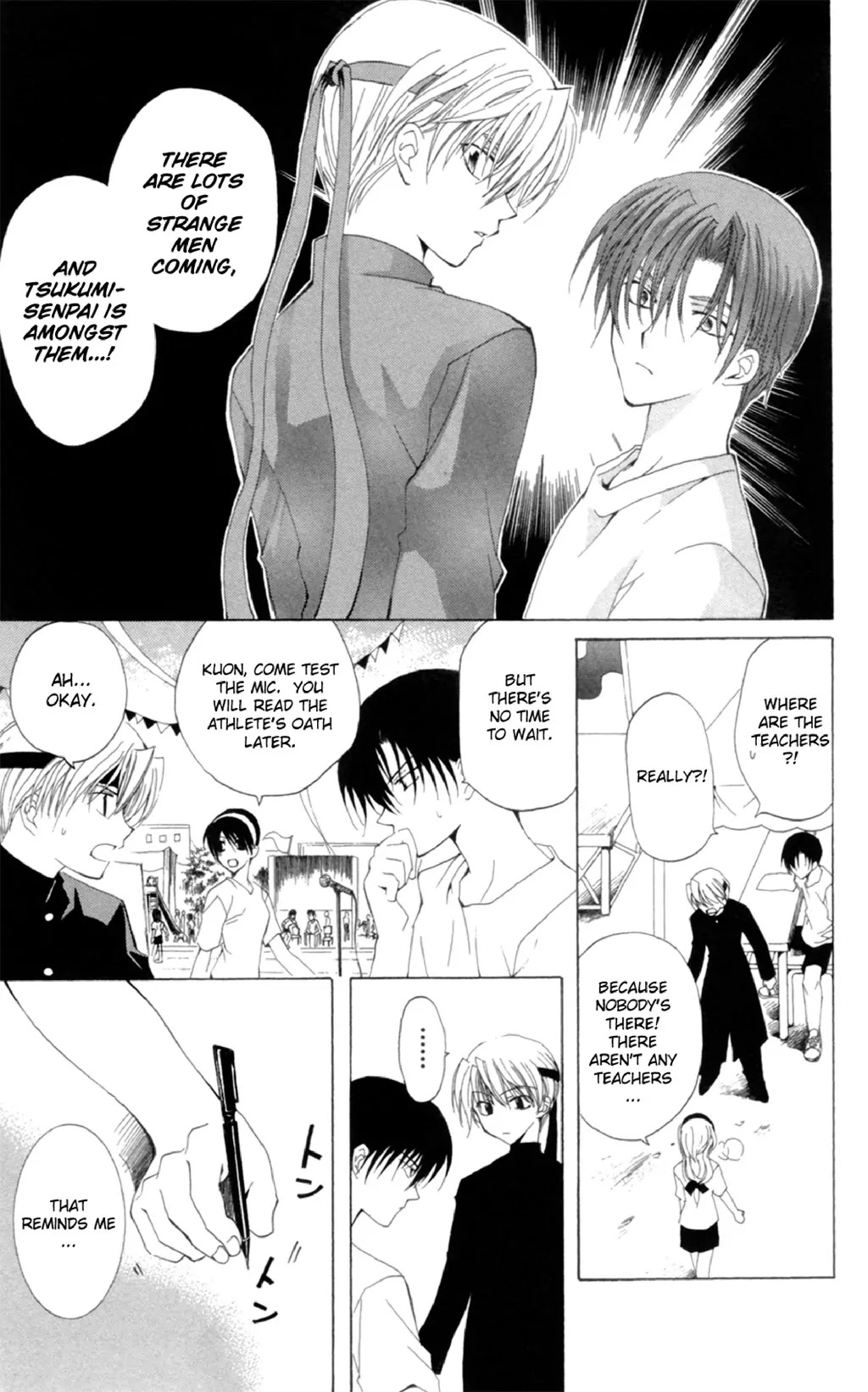 Yoiko no Kokoroe Chapter 1 page 30 - Chapter 1