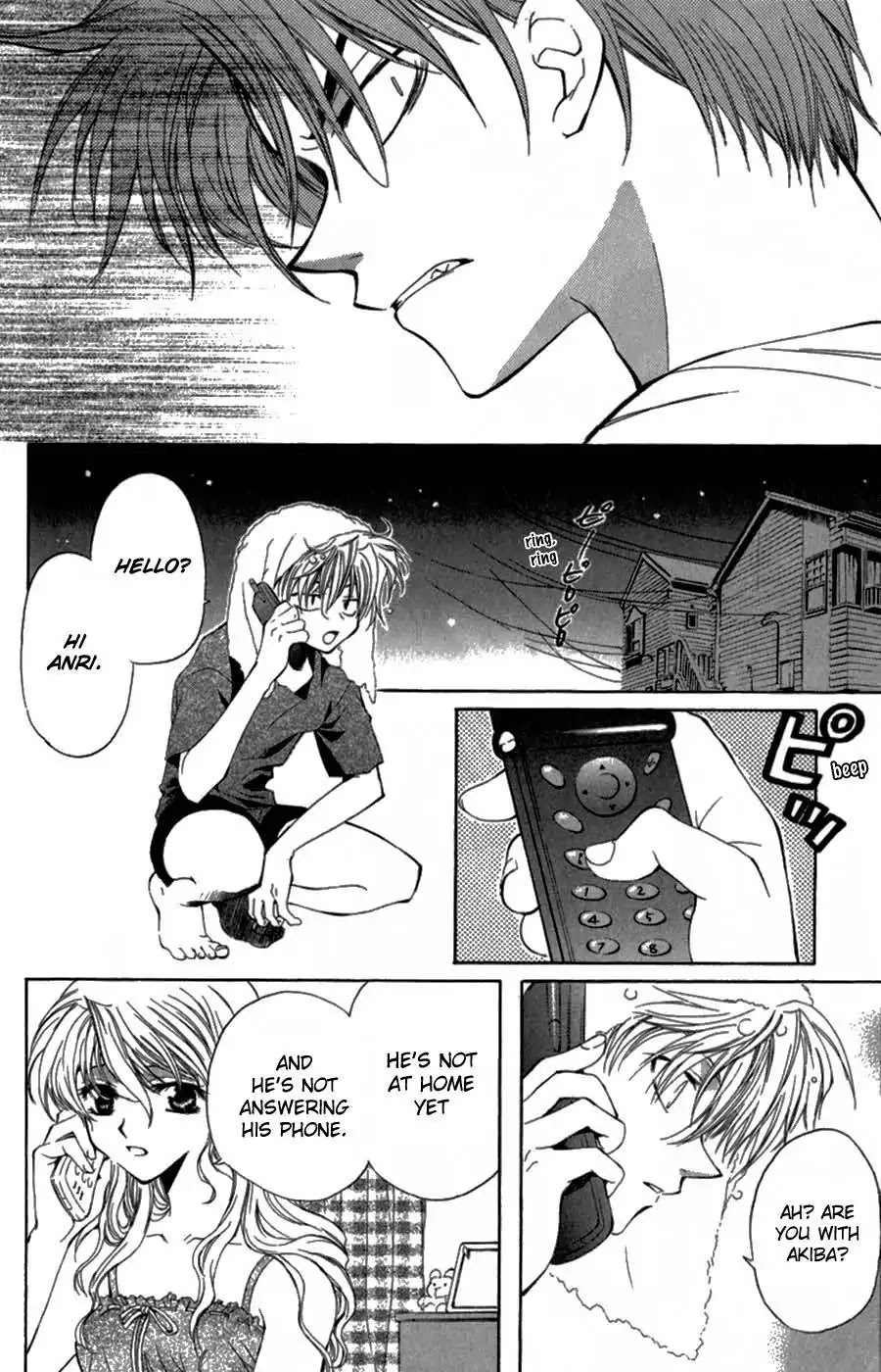 Yoiko no Kokoroe Chapter 2 page 22 - Chapter 2