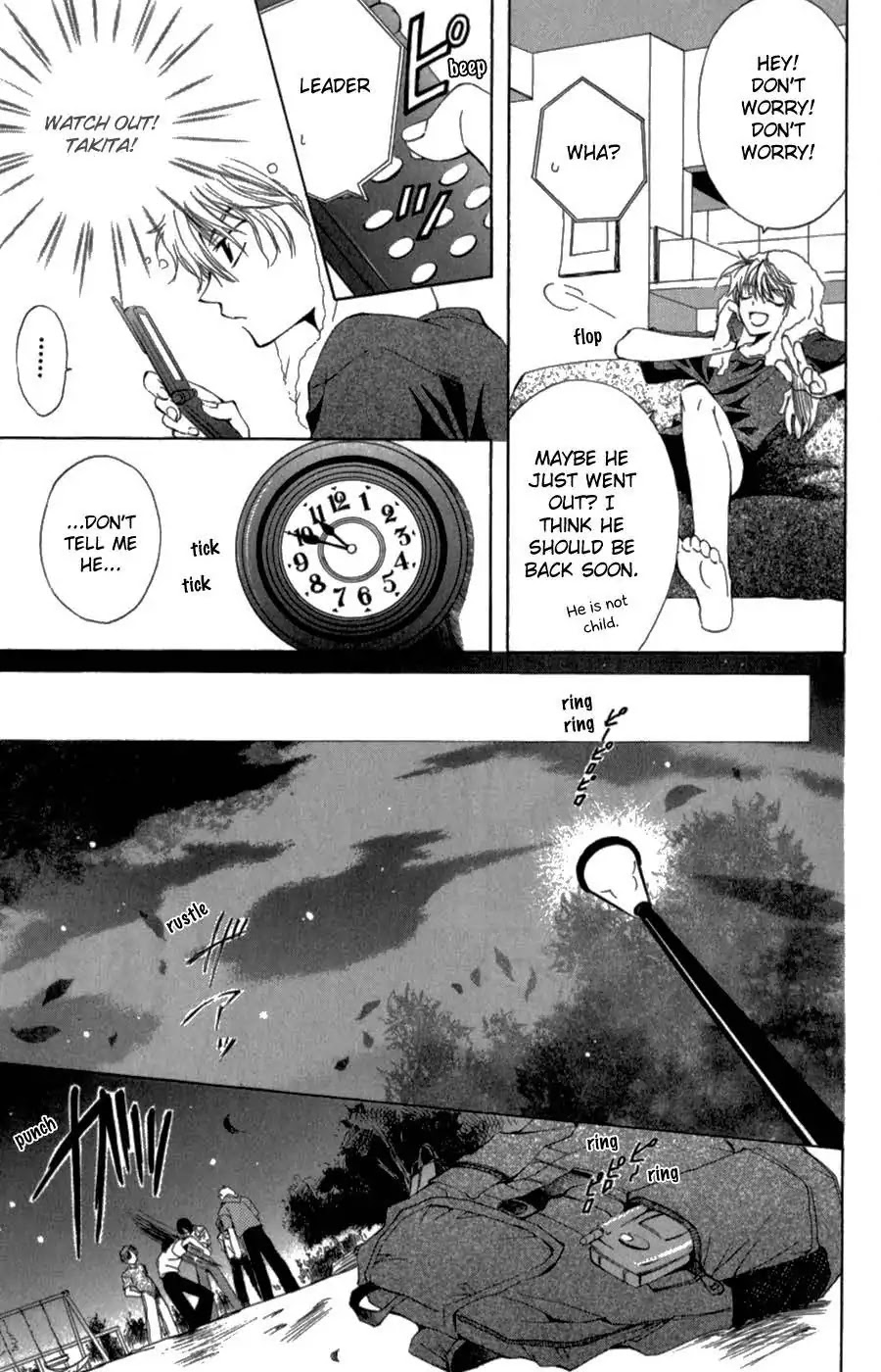 Yoiko no Kokoroe Chapter 2 page 23 - Chapter 2