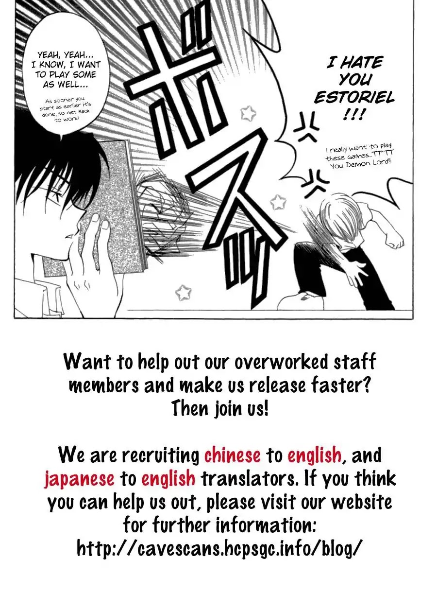 Yoiko no Kokoroe Chapter 2 page 37 - Chapter 2