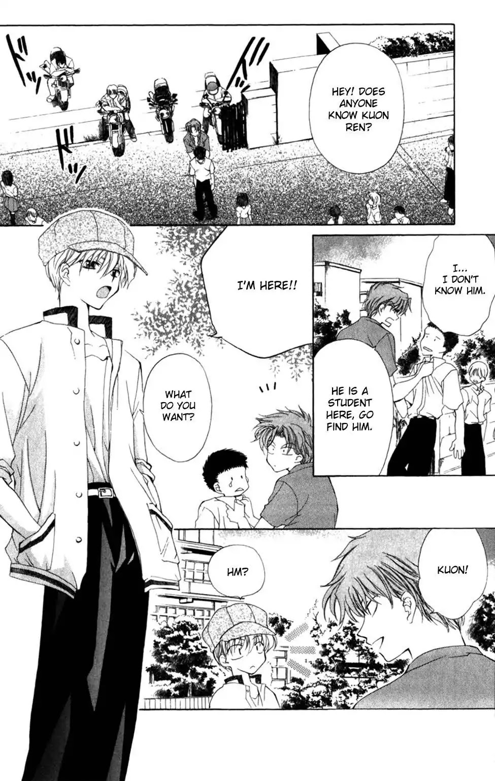 Yoiko no Kokoroe Chapter 2 page 6 - Chapter 2