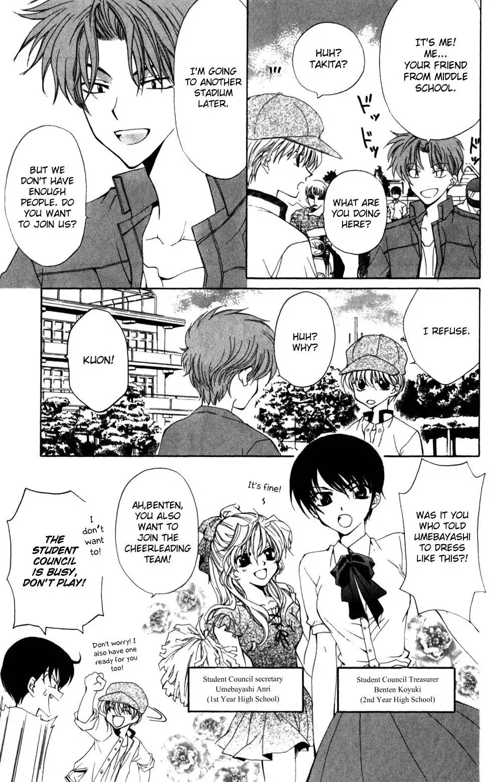 Yoiko no Kokoroe Chapter 2 page 7 - Chapter 2