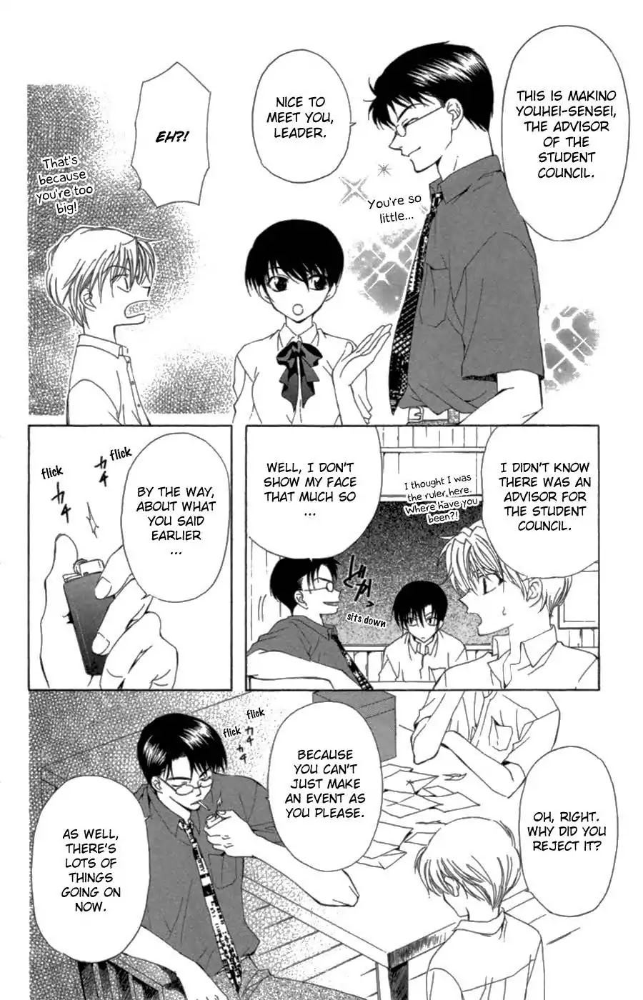 Yoiko no Kokoroe Chapter 3 page 10 - Chapter 3