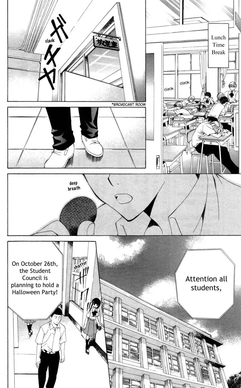 Yoiko no Kokoroe Chapter 3 page 14 - Chapter 3