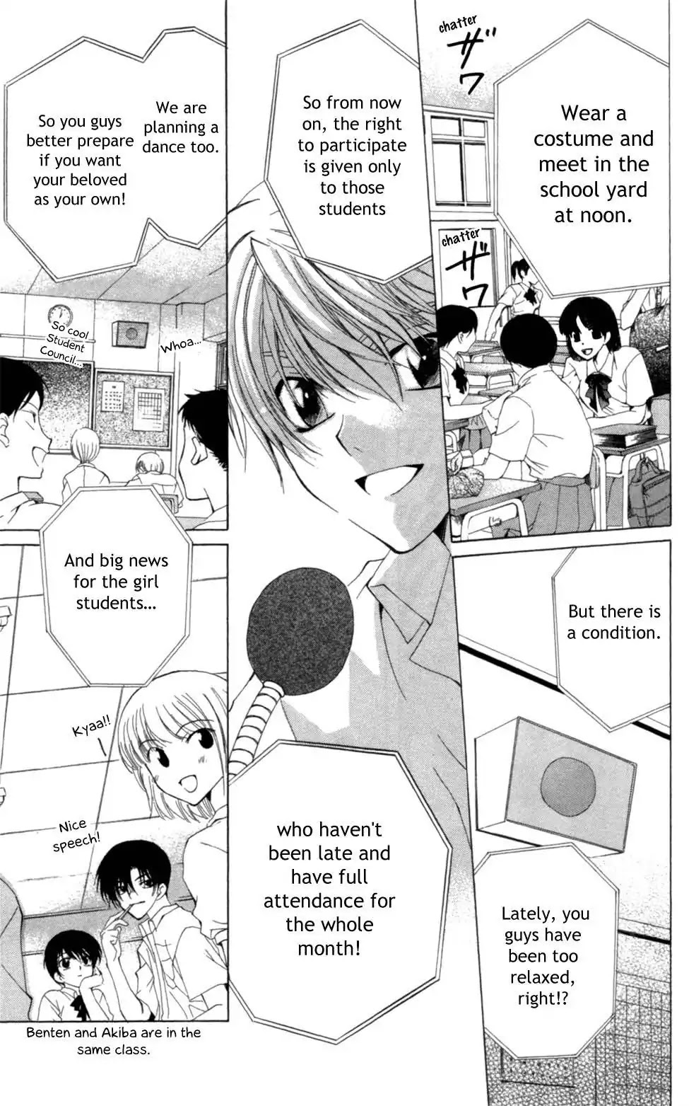 Yoiko no Kokoroe Chapter 3 page 15 - Chapter 3