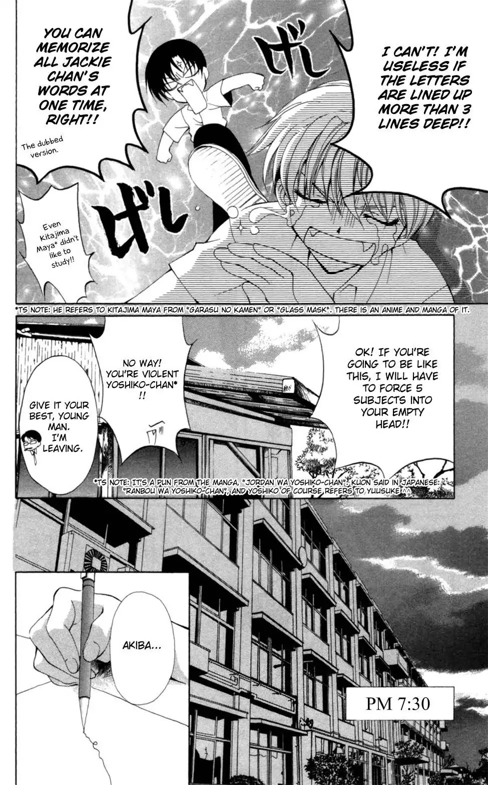Yoiko no Kokoroe Chapter 3 page 24 - Chapter 3