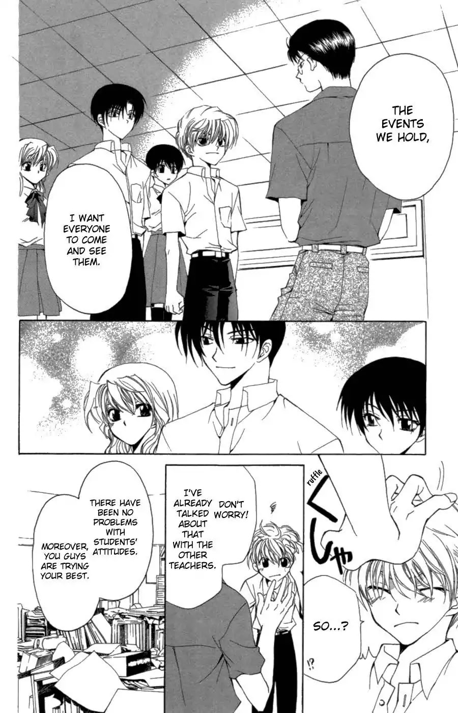 Yoiko no Kokoroe Chapter 3 page 32 - Chapter 3