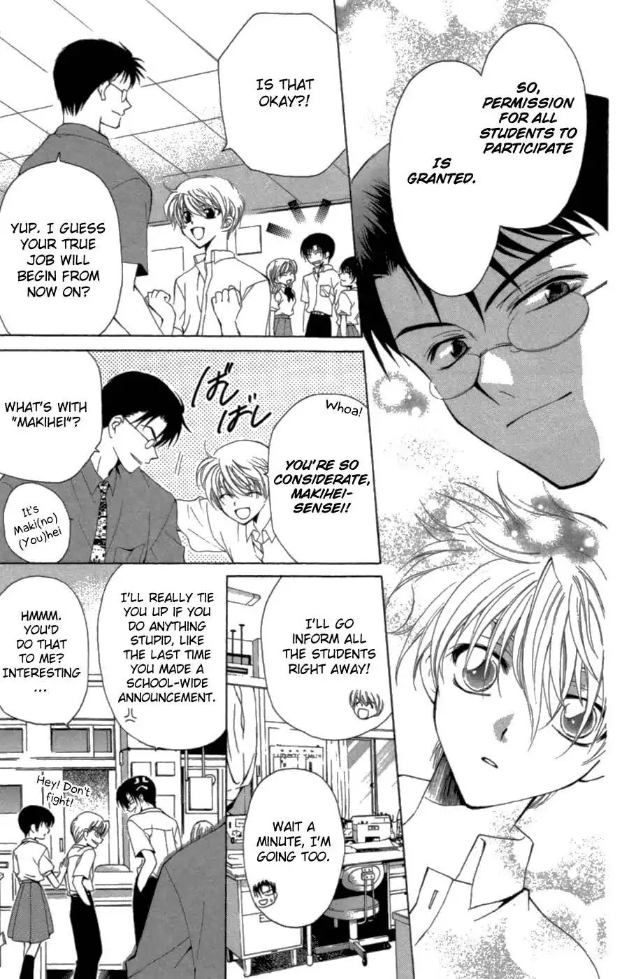 Yoiko no Kokoroe Chapter 3 page 33 - Chapter 3