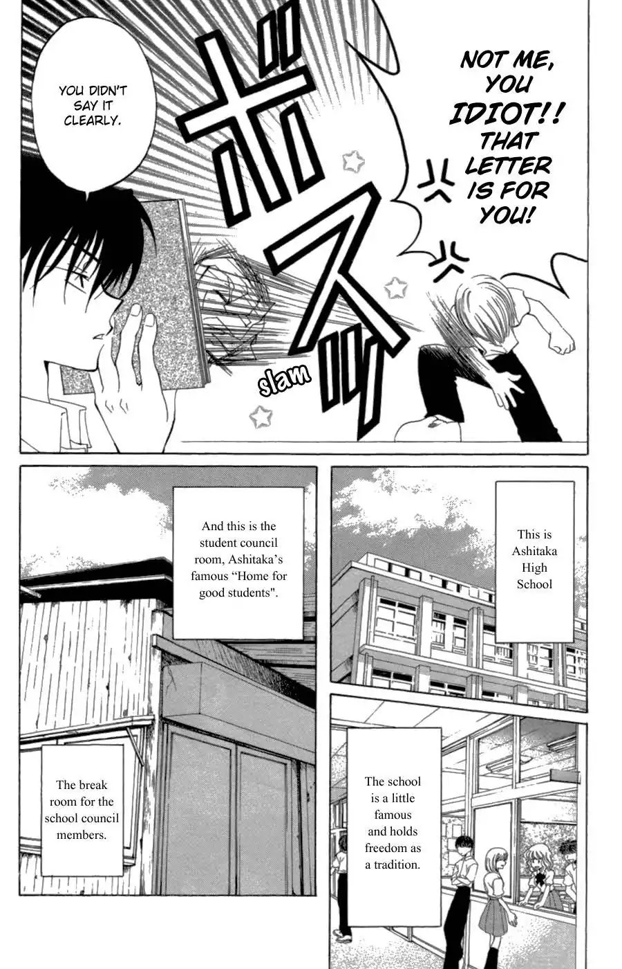 Yoiko no Kokoroe Chapter 3 page 4 - Chapter 3