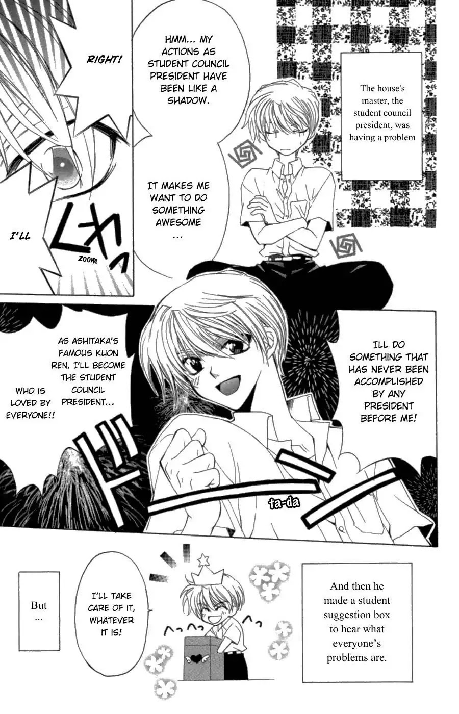 Yoiko no Kokoroe Chapter 3 page 5 - Chapter 3