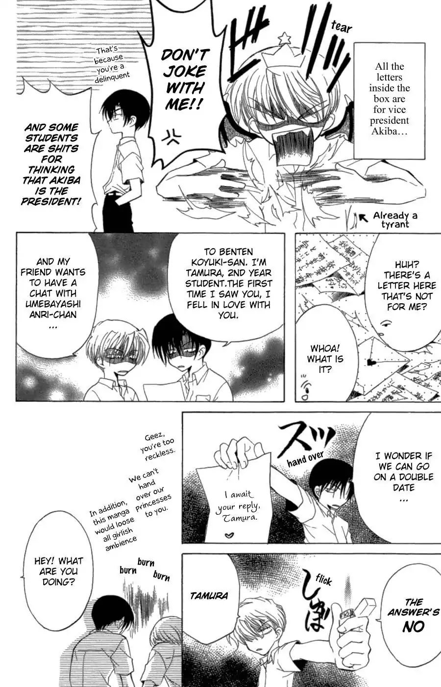 Yoiko no Kokoroe Chapter 3 page 6 - Chapter 3