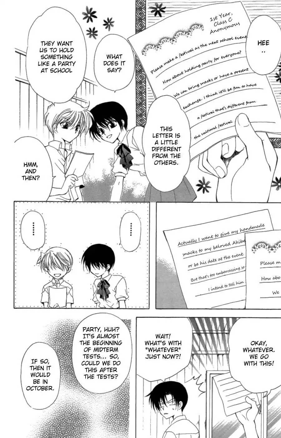 Yoiko no Kokoroe Chapter 3 page 8 - Chapter 3