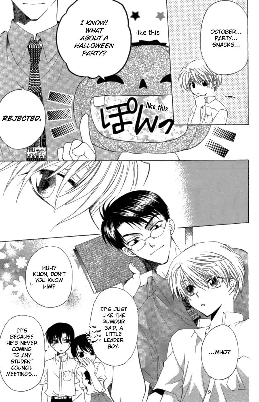 Yoiko no Kokoroe Chapter 3 page 9 - Chapter 3