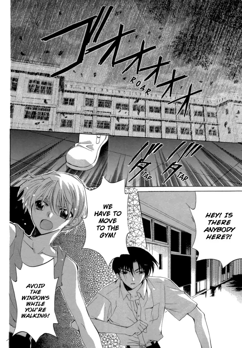 Yoiko no Kokoroe Chapter 4 page 16 - Chapter 4