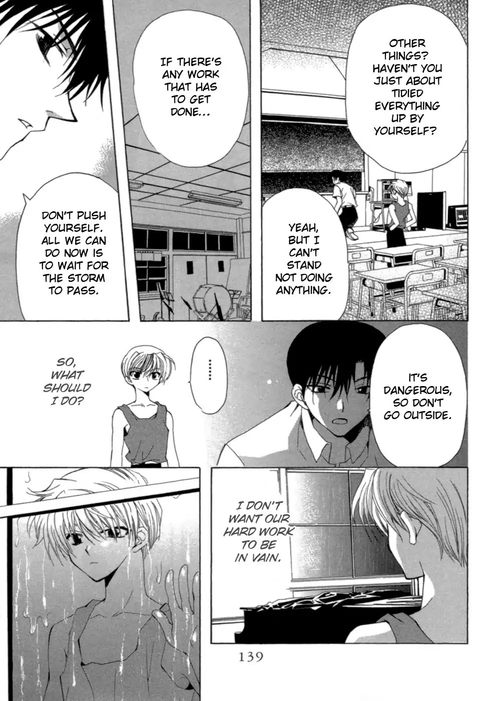 Yoiko no Kokoroe Chapter 4 page 27 - Chapter 4