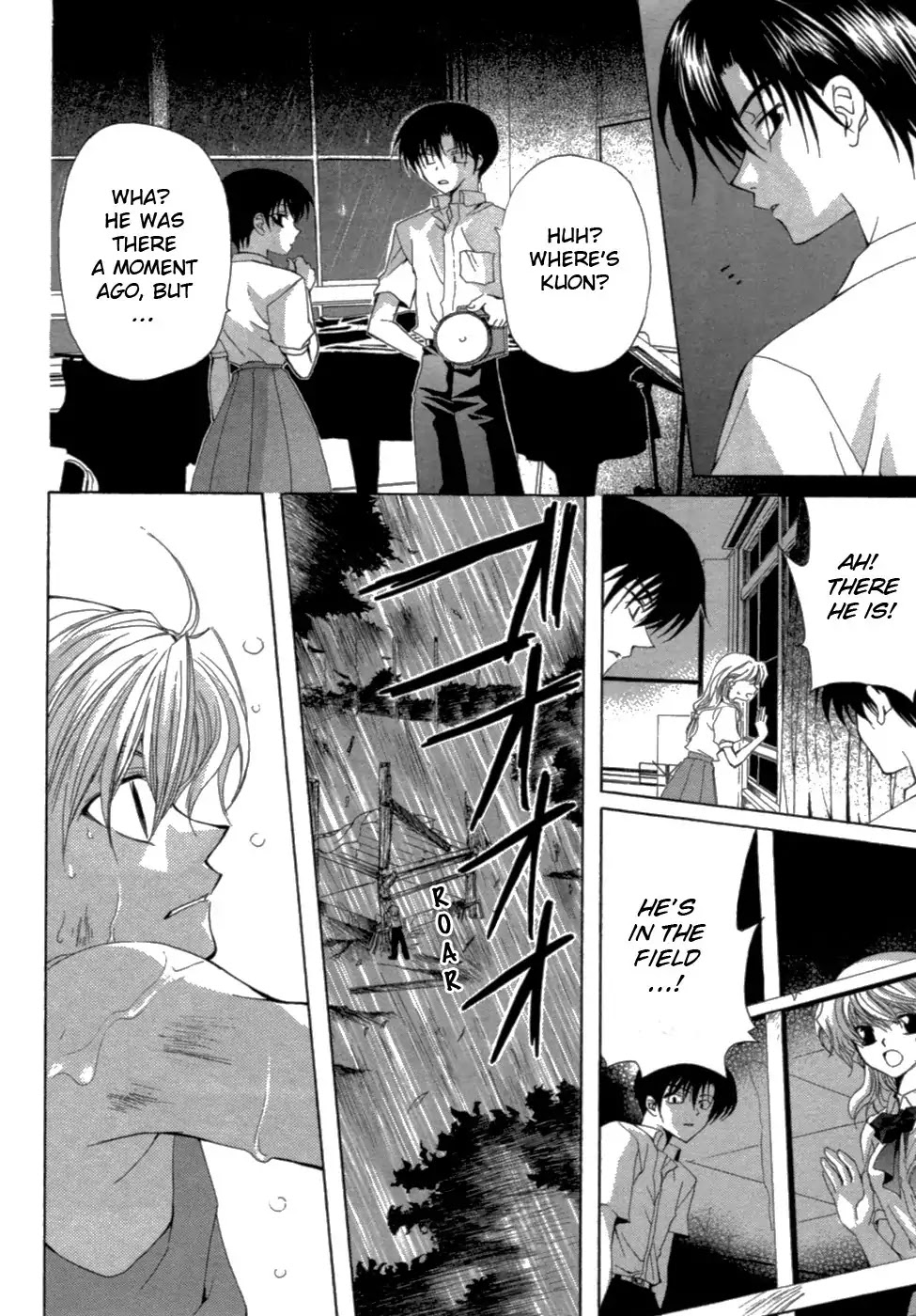 Yoiko no Kokoroe Chapter 4 page 28 - Chapter 4