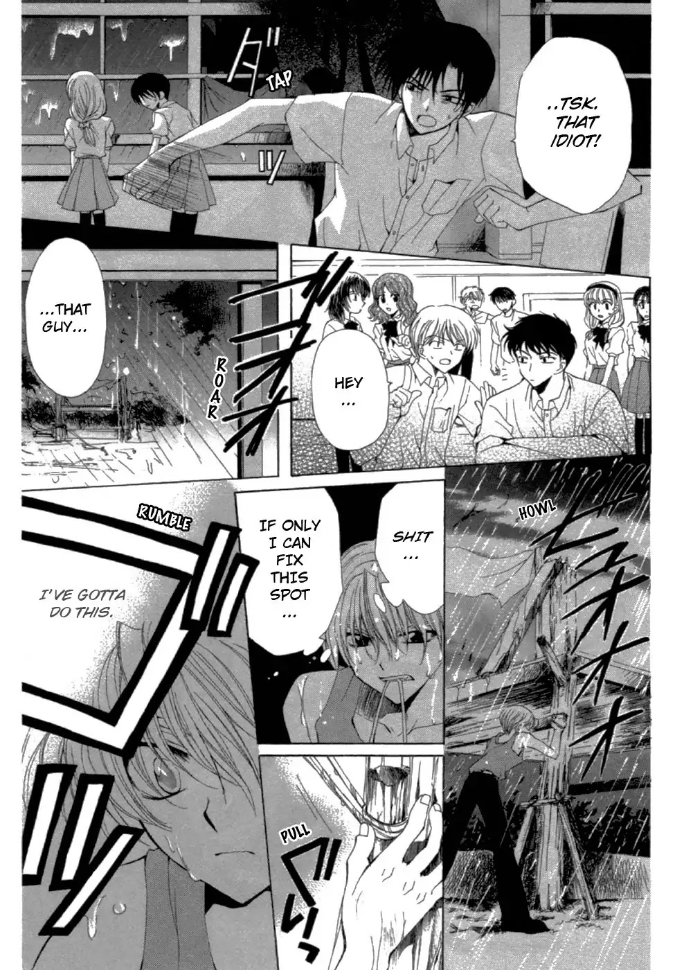 Yoiko no Kokoroe Chapter 4 page 29 - Chapter 4