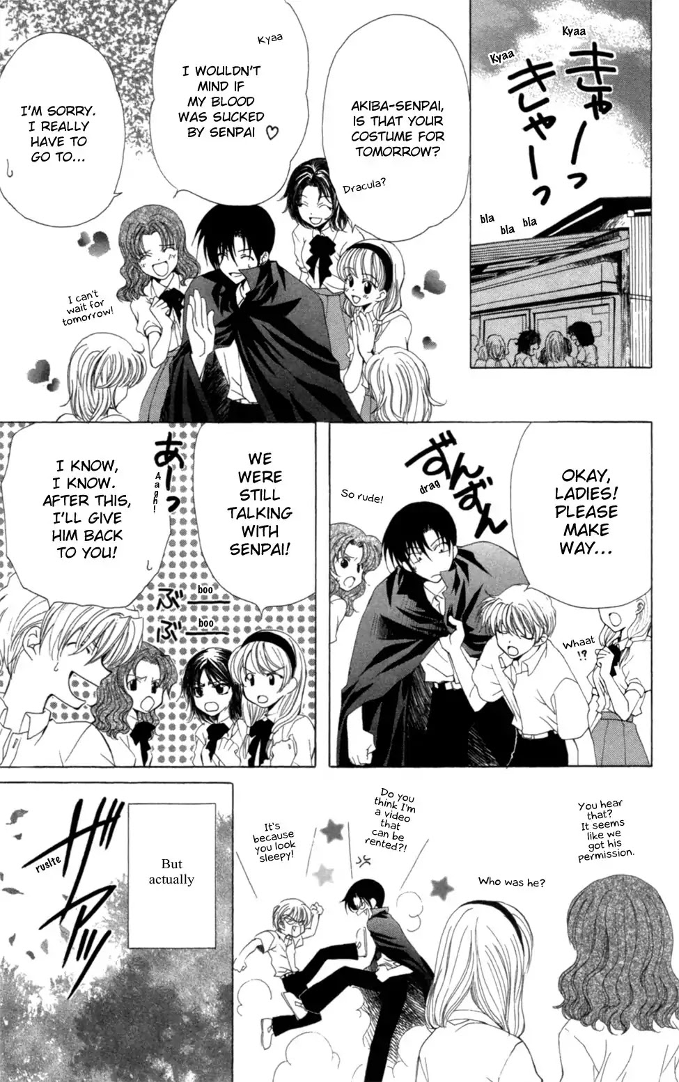 Yoiko no Kokoroe Chapter 4 page 3 - Chapter 4