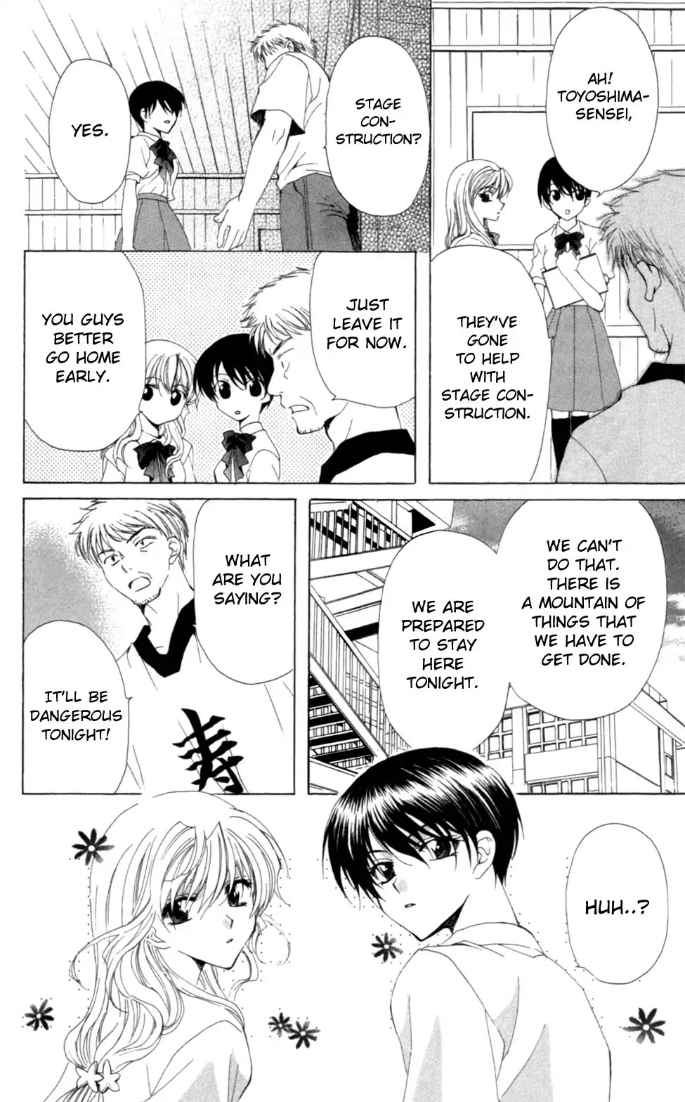 Yoiko no Kokoroe Chapter 4 page 6 - Chapter 4