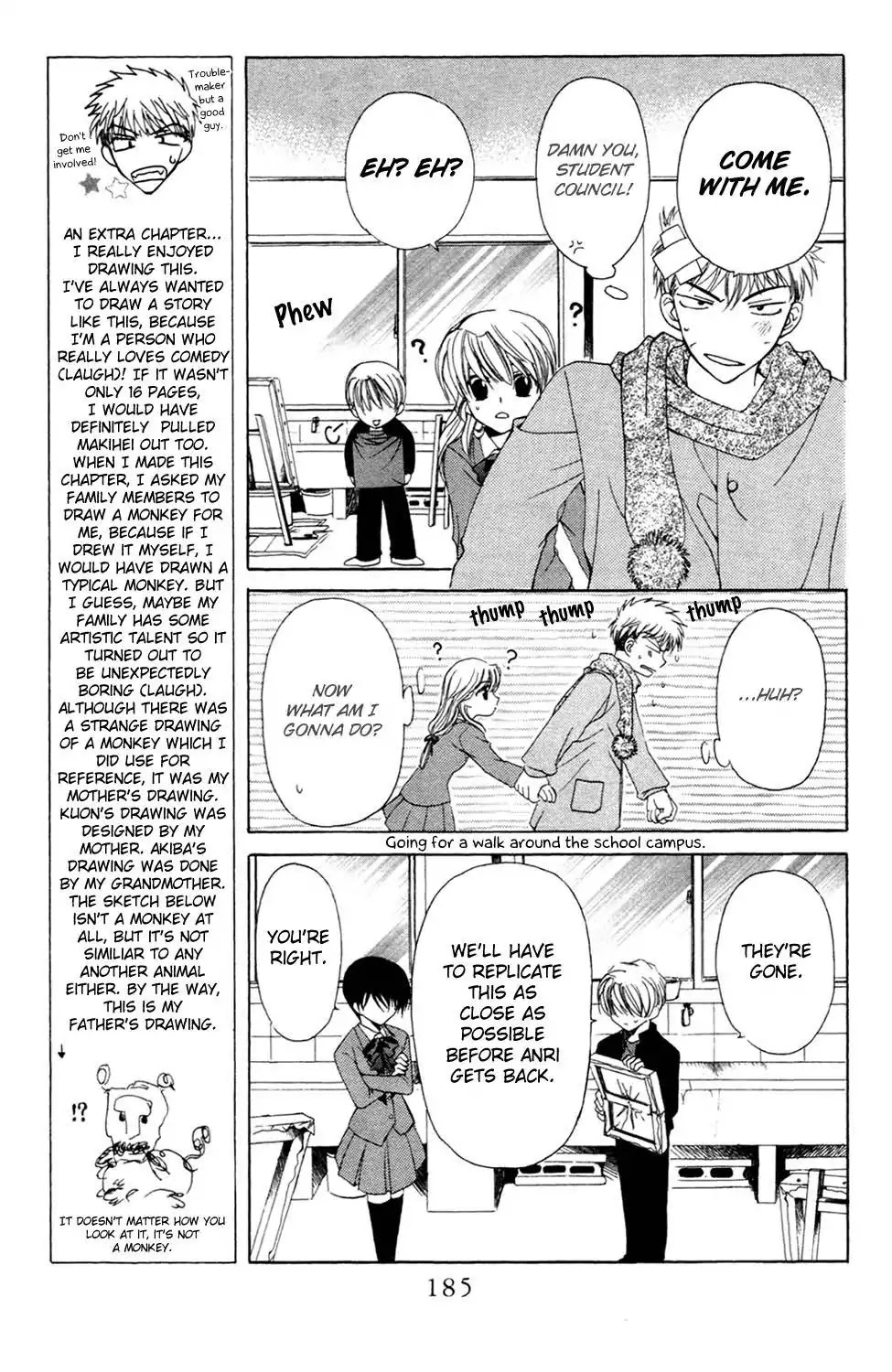 Yoiko no Kokoroe Chapter 5.1 page 11 - Chapter 5.1