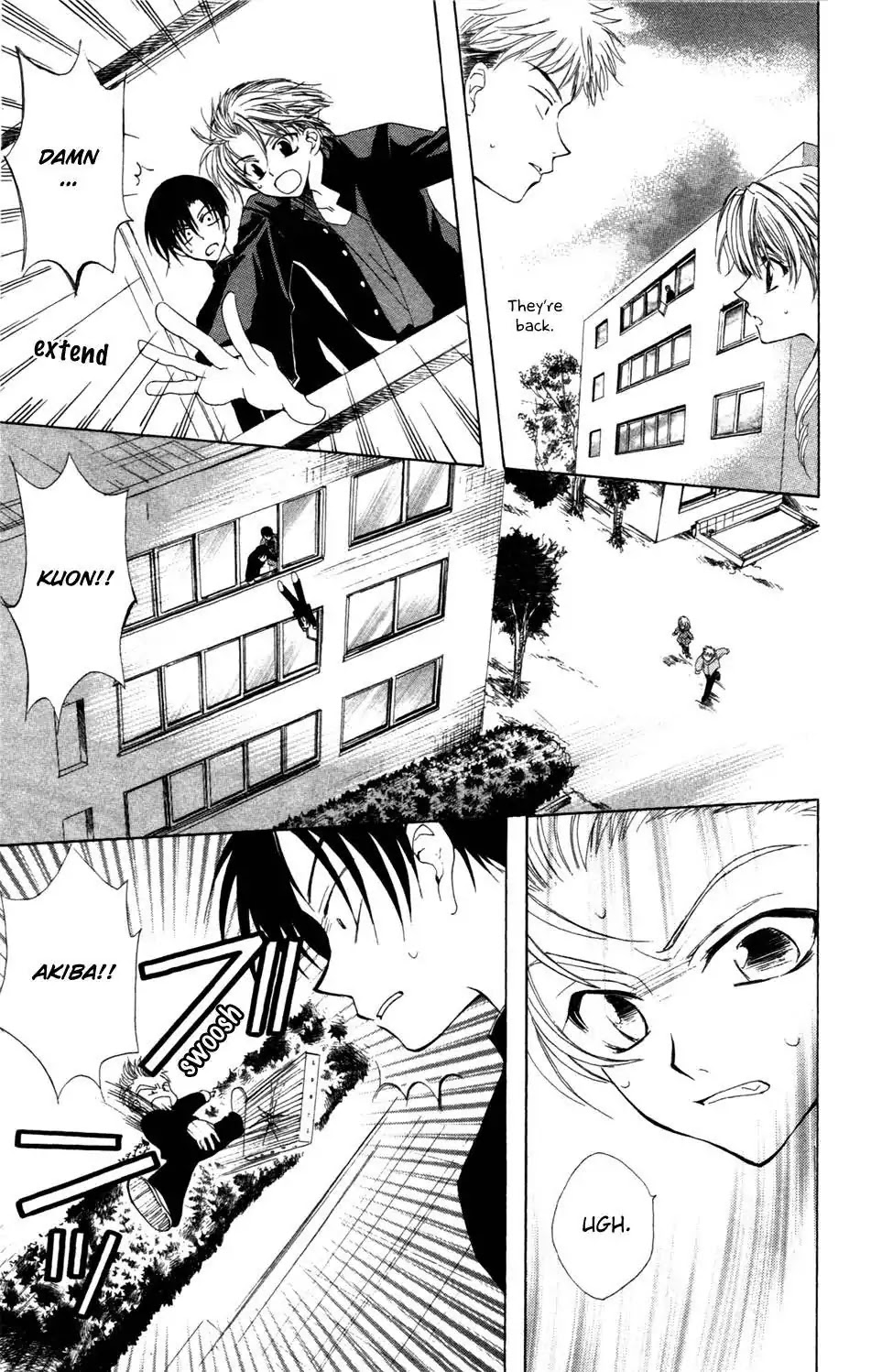 Yoiko no Kokoroe Chapter 5.1 page 13 - Chapter 5.1
