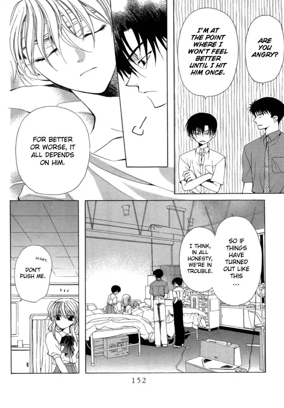 Yoiko no Kokoroe Chapter 5 page 10 - Chapter 5