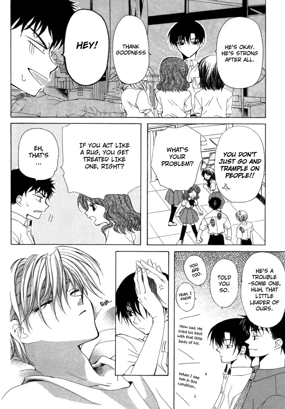 Yoiko no Kokoroe Chapter 5 page 12 - Chapter 5
