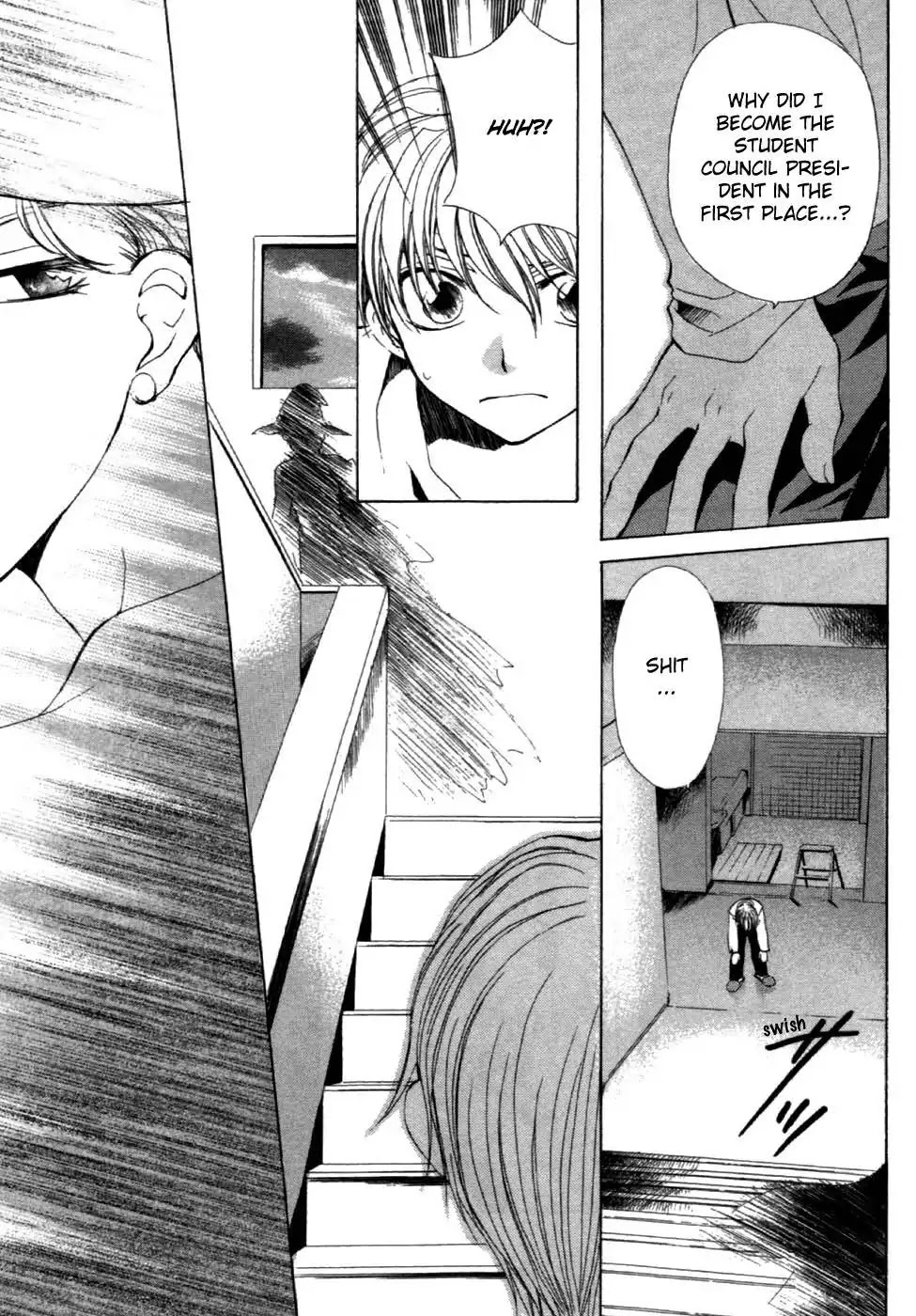 Yoiko no Kokoroe Chapter 5 page 21 - Chapter 5