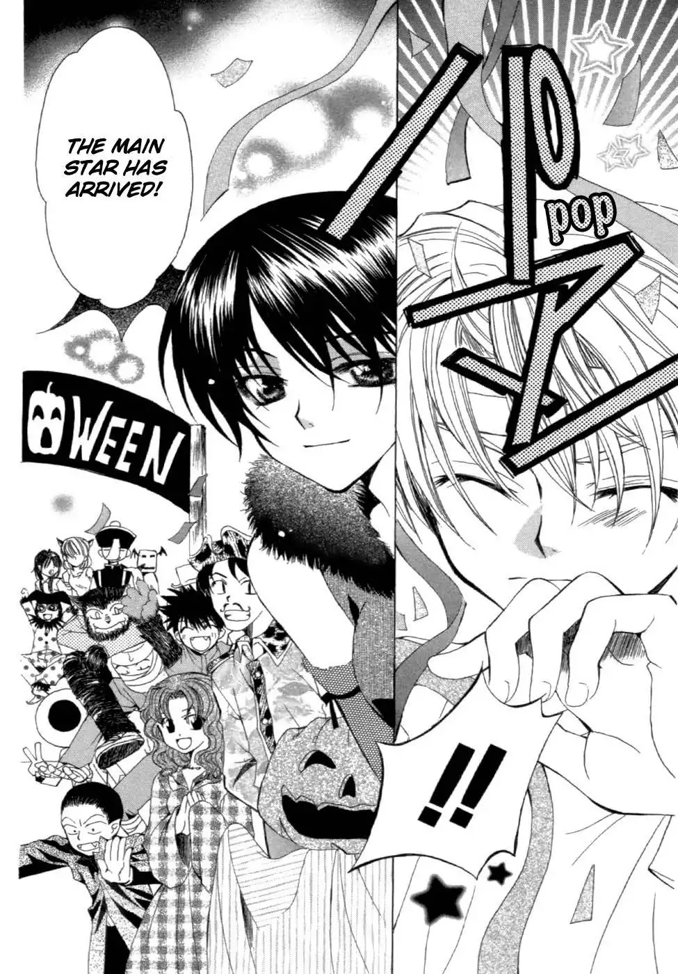 Yoiko no Kokoroe Chapter 5 page 24 - Chapter 5
