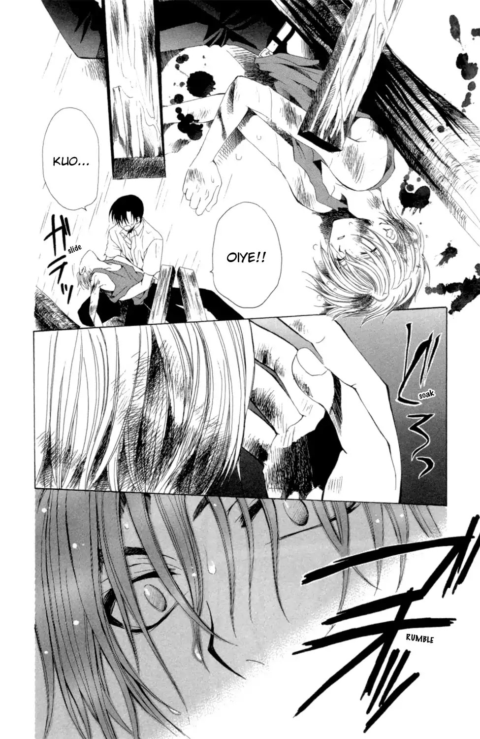 Yoiko no Kokoroe Chapter 5 page 4 - Chapter 5
