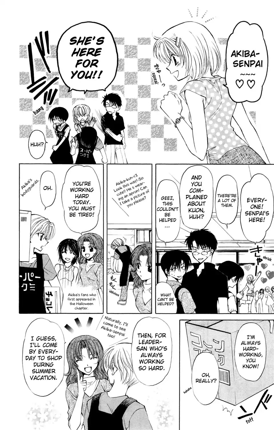 Yoiko no Kokoroe Chapter 6 page 20 - Chapter 6