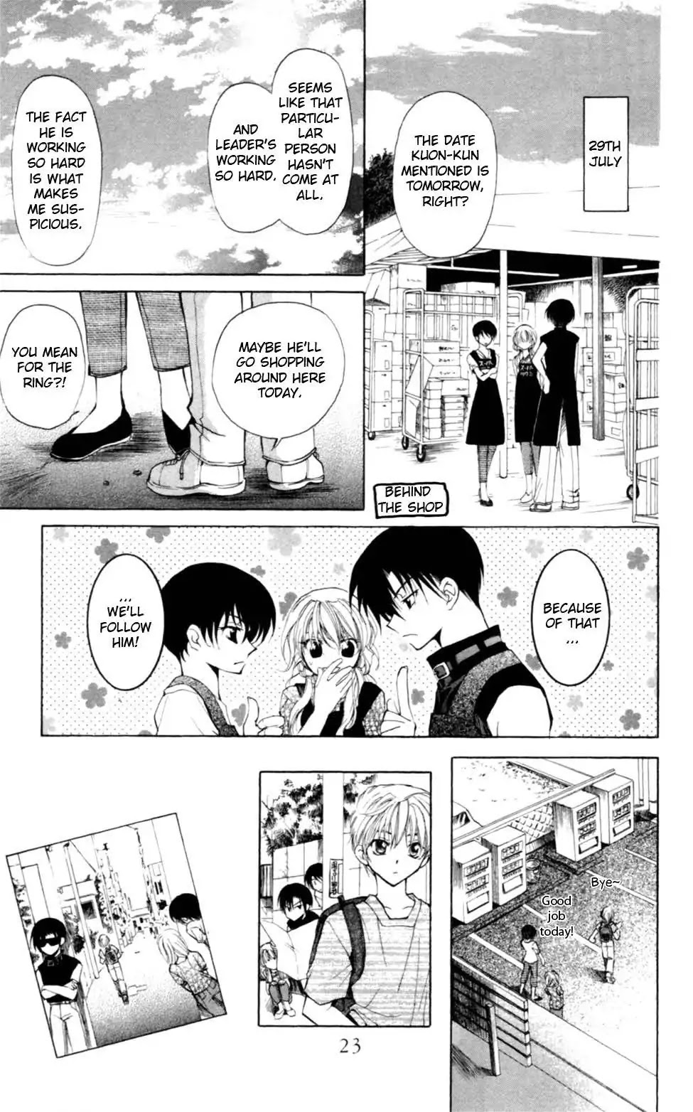Yoiko no Kokoroe Chapter 6 page 25 - Chapter 6