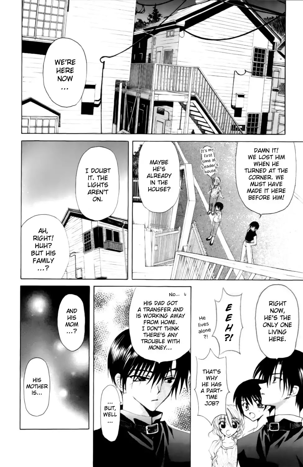 Yoiko no Kokoroe Chapter 6 page 26 - Chapter 6