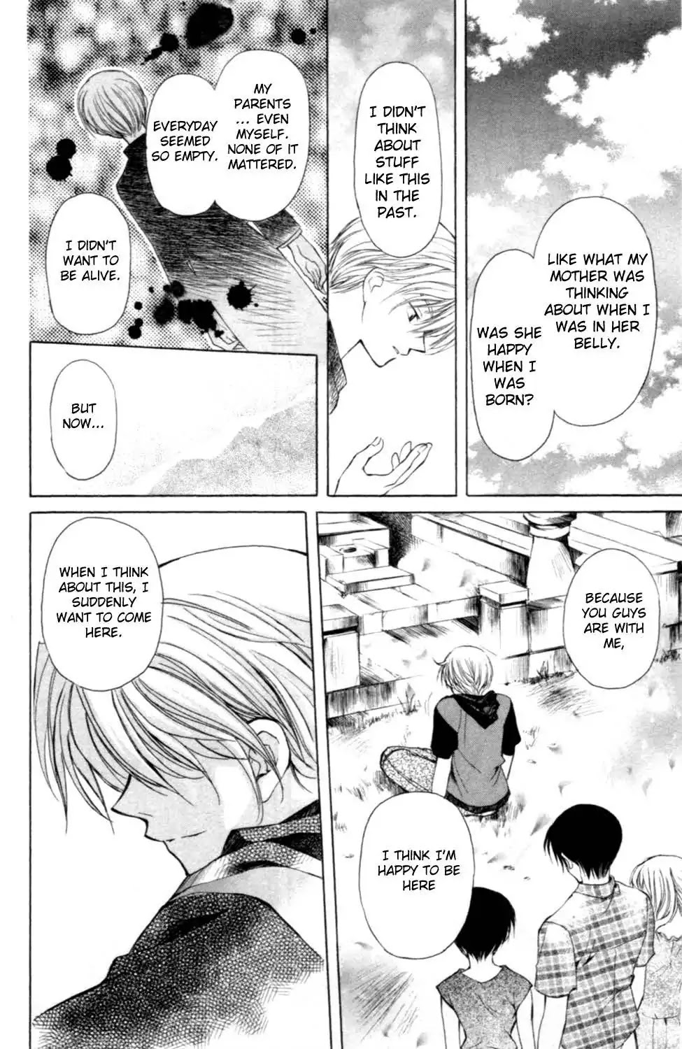 Yoiko no Kokoroe Chapter 6 page 46 - Chapter 6