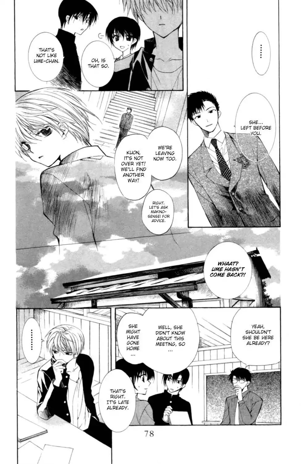 Yoiko no Kokoroe Chapter 7 page 30 - Chapter 7
