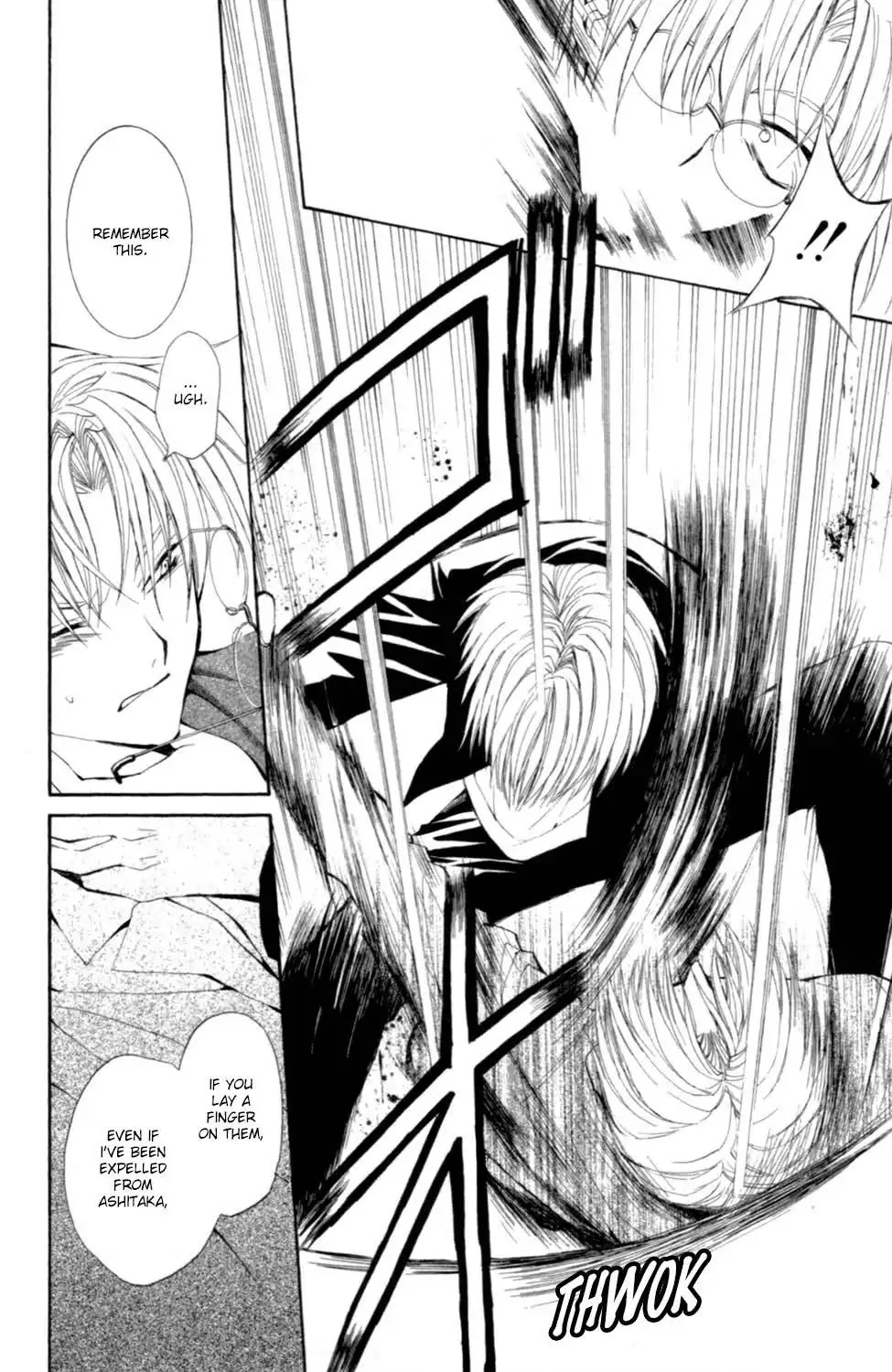 Yoiko no Kokoroe Chapter 7 page 34 - Chapter 7