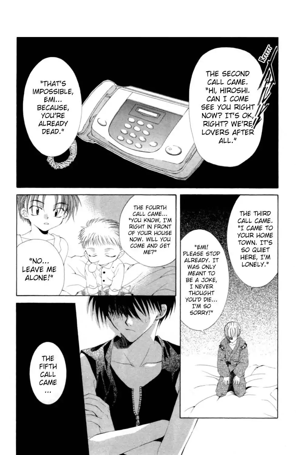 Yoiko no Kokoroe Chapter 8.1 page 2 - Chapter 8.1