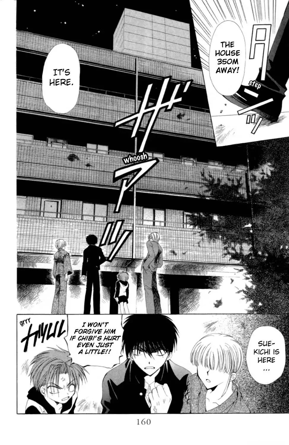 Yoiko no Kokoroe Chapter 8.1 page 23 - Chapter 8.1