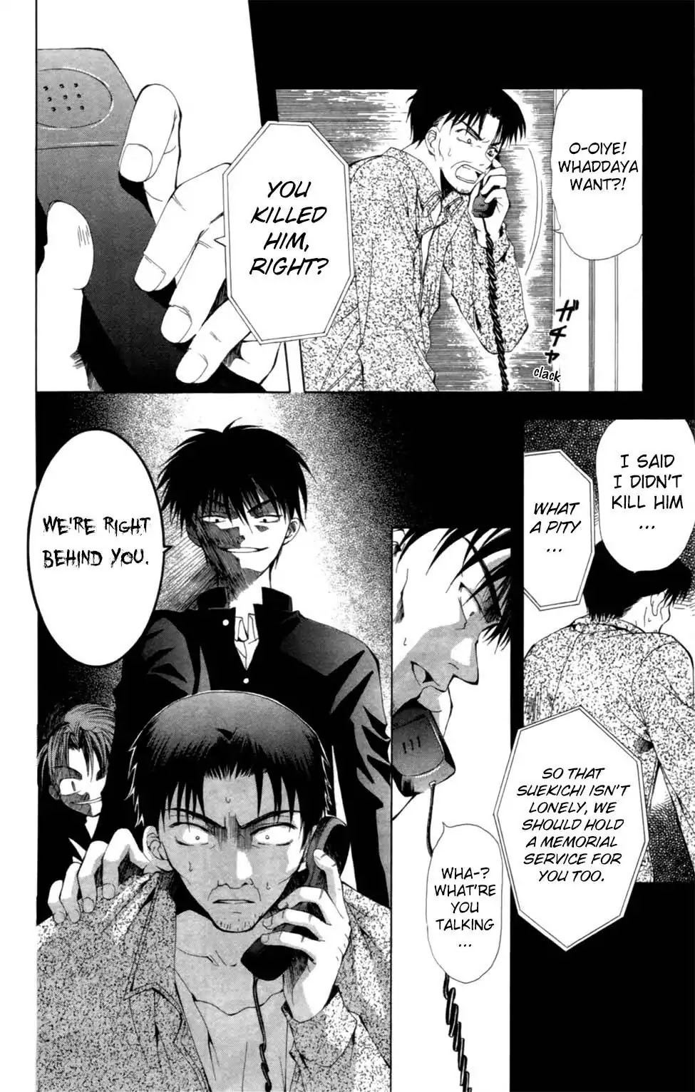 Yoiko no Kokoroe Chapter 8.1 page 27 - Chapter 8.1