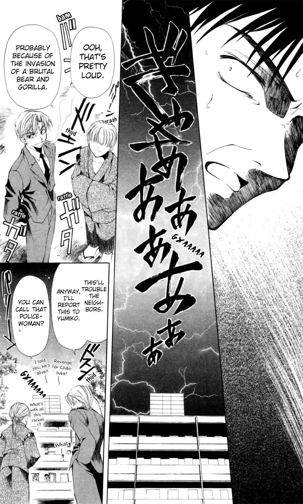 Yoiko no Kokoroe Chapter 8.1 page 28 - Chapter 8.1