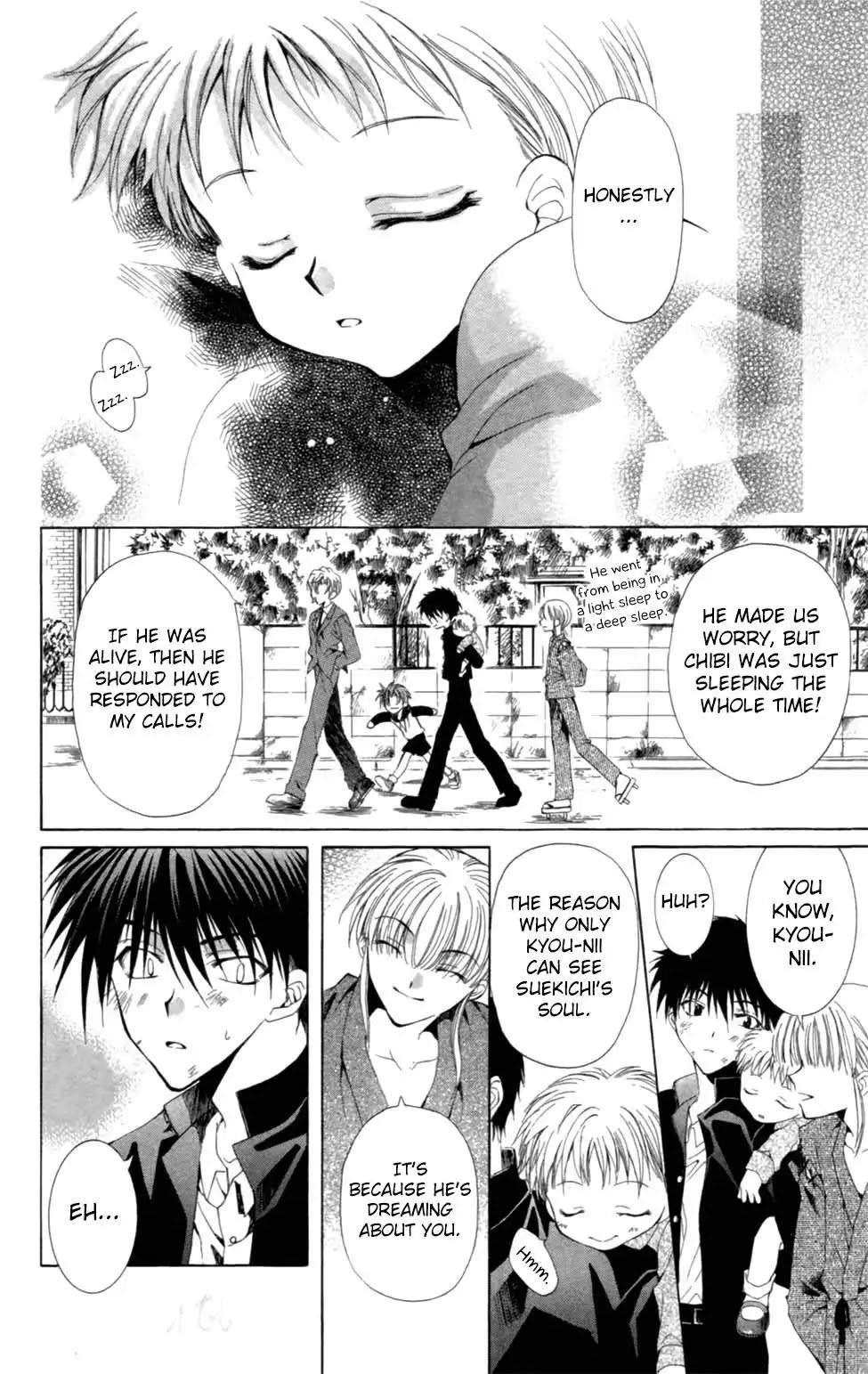 Yoiko no Kokoroe Chapter 8.1 page 29 - Chapter 8.1
