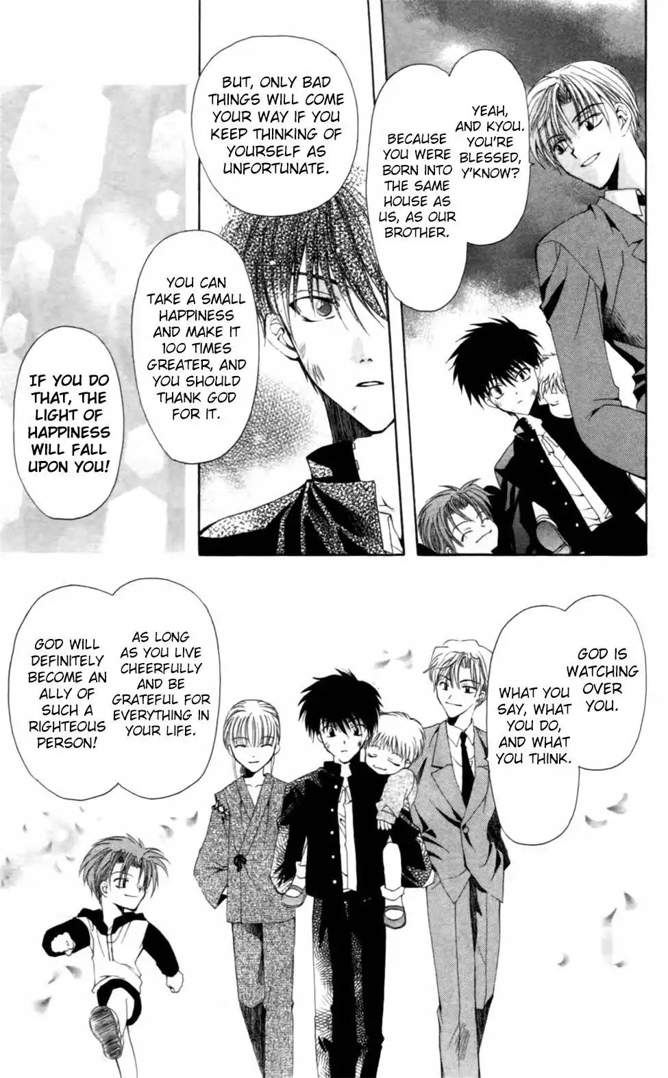 Yoiko no Kokoroe Chapter 8.1 page 30 - Chapter 8.1