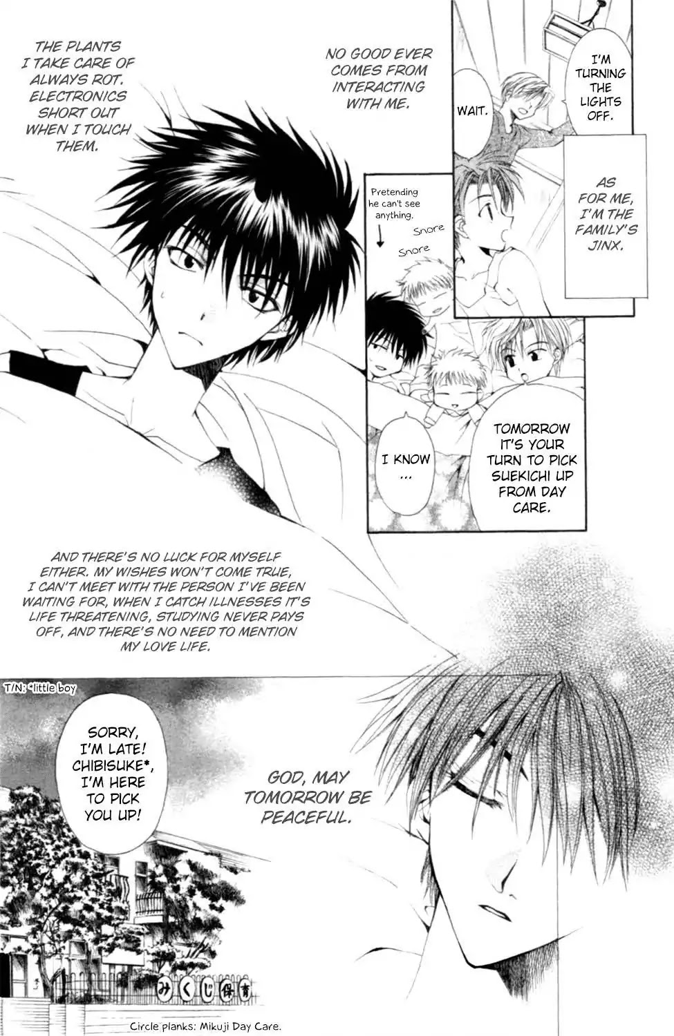 Yoiko no Kokoroe Chapter 8.1 page 5 - Chapter 8.1