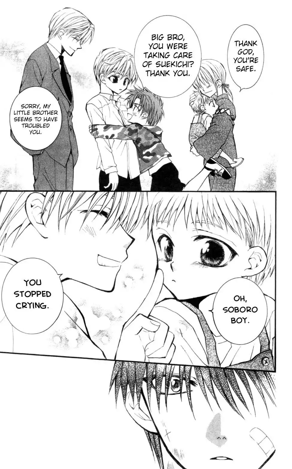 Yoiko no Kokoroe Chapter 8.2 page 15 - Chapter 8.2 [END]