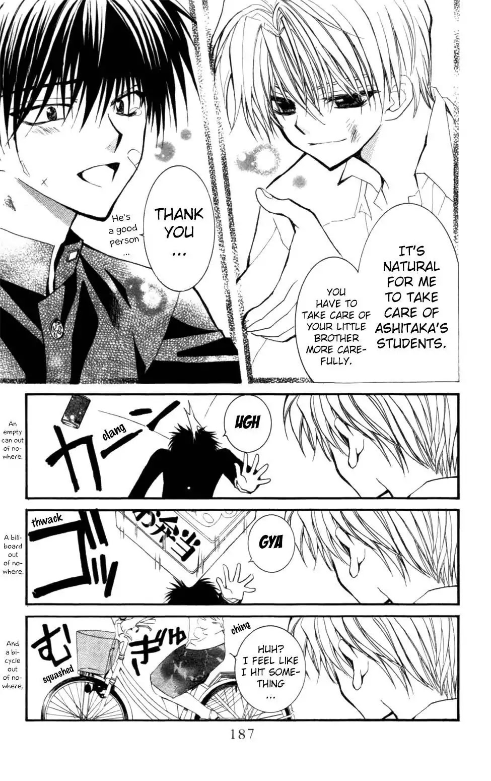 Yoiko no Kokoroe Chapter 8.2 page 17 - Chapter 8.2 [END]