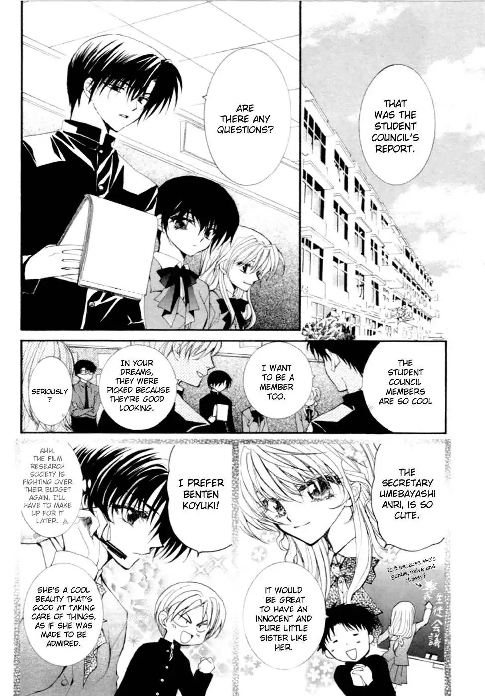 Yoiko no Kokoroe Chapter 8 page 2 - Chapter 8