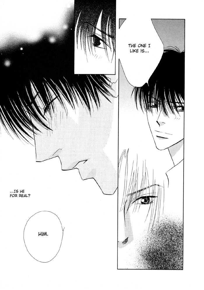 Yoiko no Sumu Machi Chapter 1 page 14 - Chapter 1 : Fevered Glance or Heated Look: Netsu Shisen